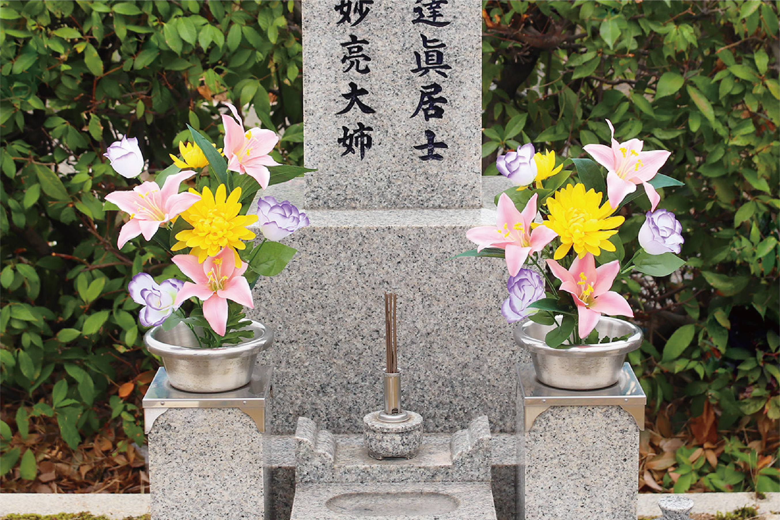 枯れない墓花 MF墓花 ピュアリリーII