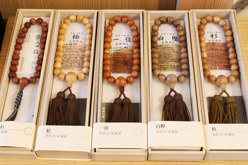 ギャラリーメモリア姫路店の数珠コーナー