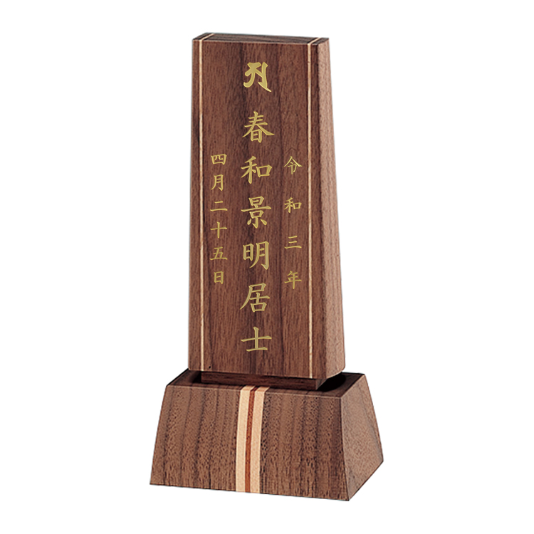 スピリッツ 4.0寸 - 仏壇のあるリビング｜現代的でモダンな祈りの