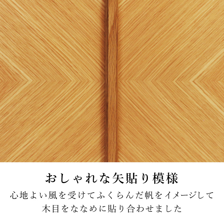 私家版('96仏) セイル ライト - 仏壇のあるリビング｜現代的でモダンな祈りの